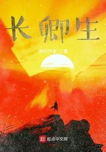 思我所念