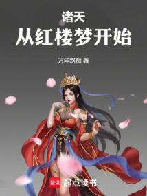沙雕部