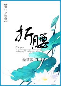 云舒赋