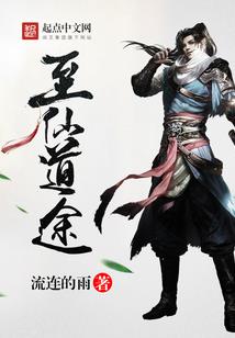 绝对调教之军门溺爱