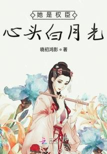 从海贼开始教化万界