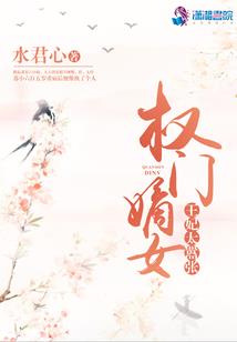 天郁录