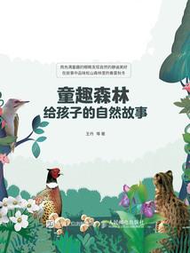 前世不等于今生