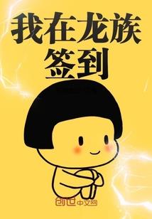 丑女逆袭之冷血王爷倾城妃