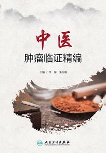 韩娱之通娱眼