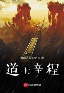 至上神庭