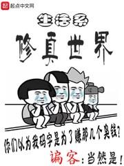 暗世之影