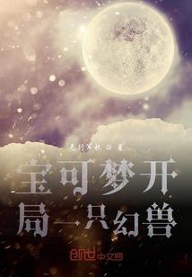 锦碎