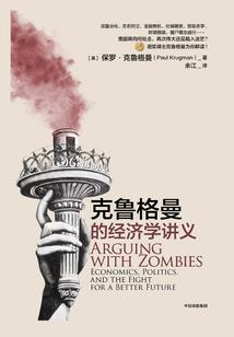 霸龙决
