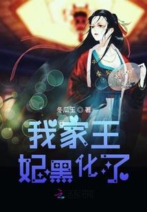 大丈夫的爱情日记