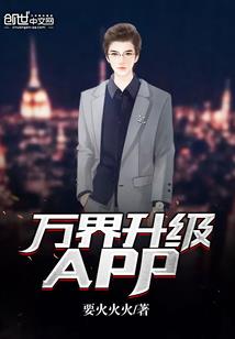 穿越之圣唐新君