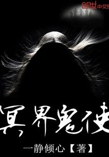 你好，我的乒乓球男友