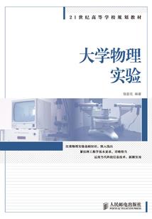 爱若星云