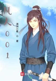 一阳笙暖