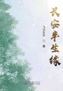 三国之王者称雄
