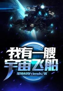 遇见你，很完美