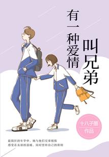 天玄夜歌