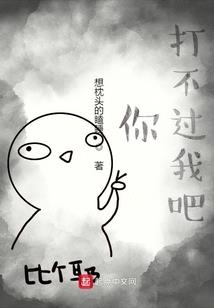重生之聿词的阿檀太好啦