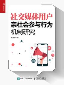 子衿青青子衿