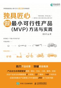 重生之都市沐哥