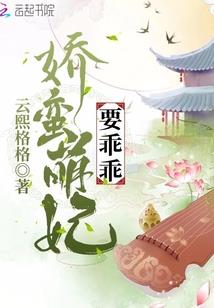 机械风云