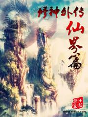 那抹蓝，年少轻狂时
