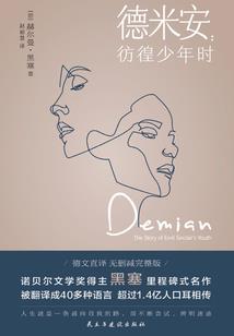 风云傲神州