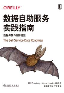 鸿飞盘云传