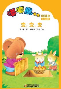 折剑柳