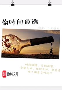 敢动不