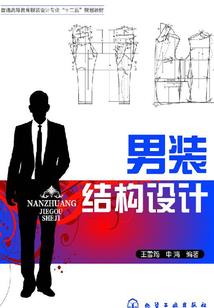 妖孽哥哥：总裁大人太妖心