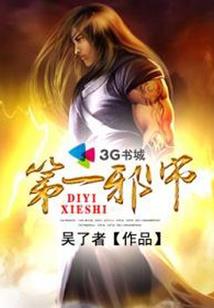 叶雨敲窗