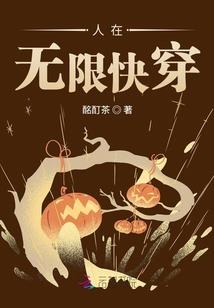人我神
