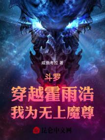 娇妻重生之老公么么哒