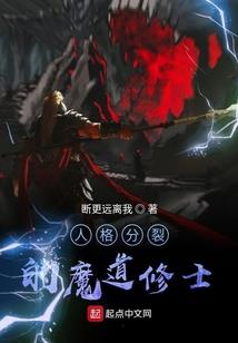 星世狂元
