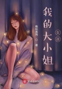 重生之娱乐圈走一趟