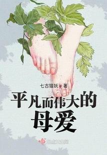 异地之战