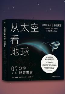 湮存