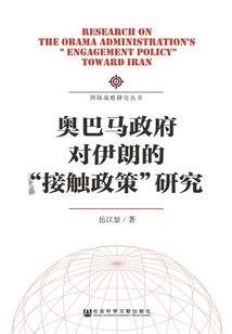 神奇宝贝异界之旅