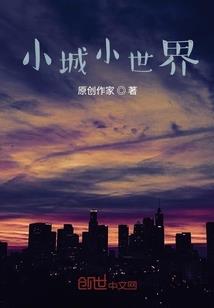 祸国妖妃修炼手册
