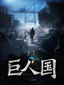 道玄天