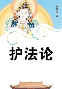 末黑同人