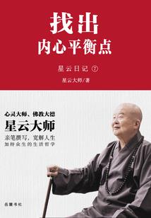你好，鬼魔