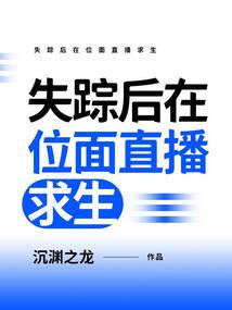 刀王本纪