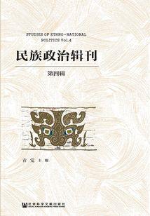 公主无殇