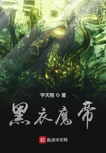 从陌生到陌生