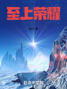 九重神道