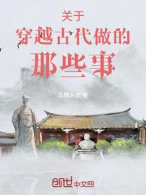 暗之狂潮