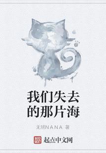 专属恶魔：你是我的甜蜜蜜