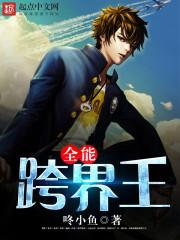 蓝莓树枝